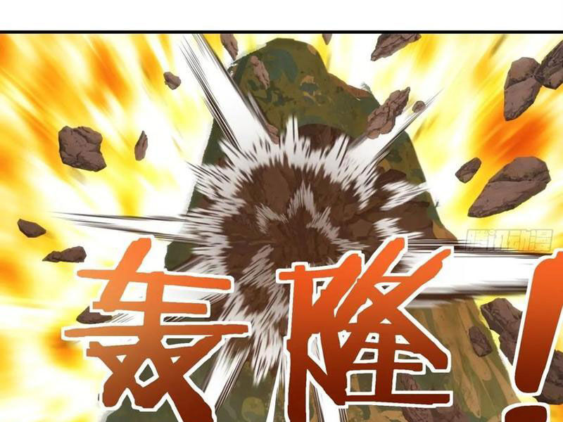 Mời Công Tử Trảm Yêu - Chapter 135 - Page 85