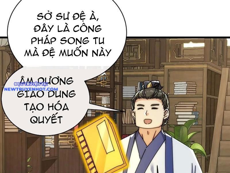Mời Công Tử Trảm Yêu - Chapter 136 - Page 75