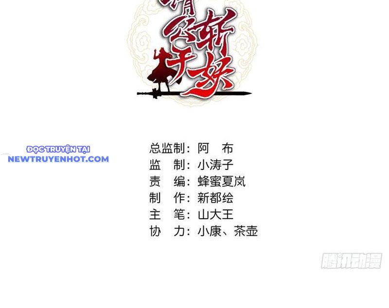 Mời Công Tử Trảm Yêu - Chapter 138 - Page 4