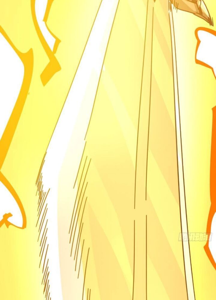 Mời Công Tử Trảm Yêu - Chapter 14 - Page 13