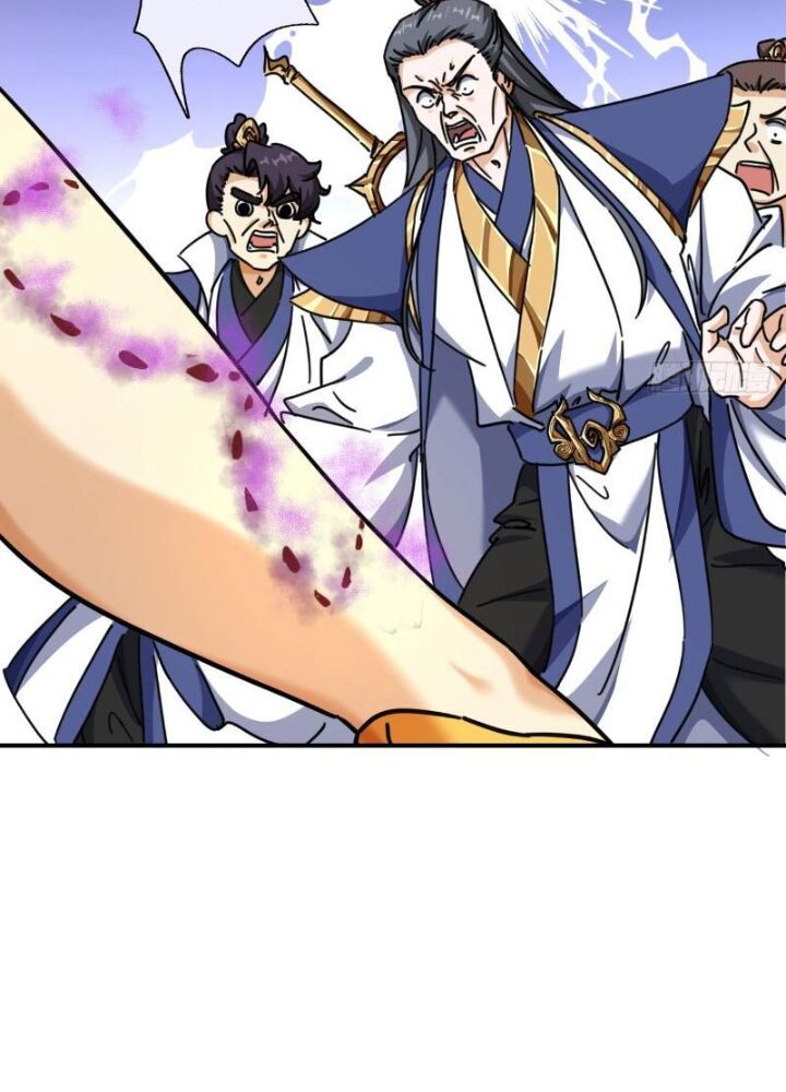 Mời Công Tử Trảm Yêu - Chapter 14 - Page 47