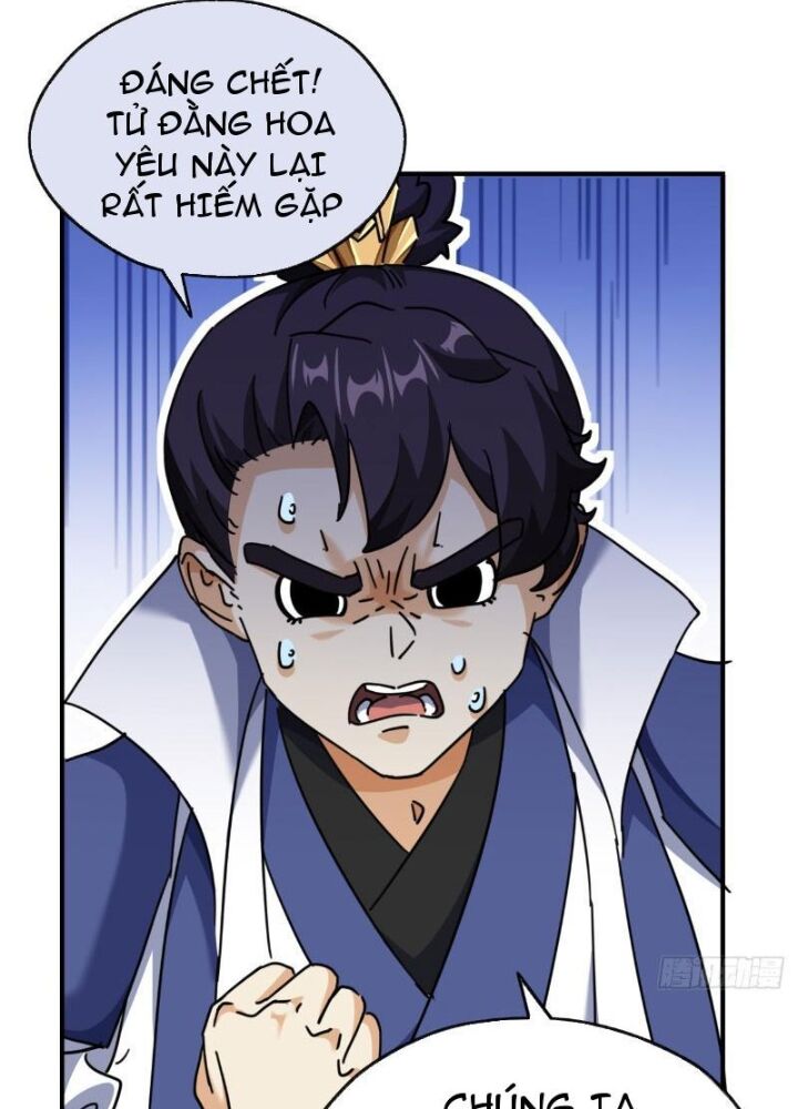 Mời Công Tử Trảm Yêu - Chapter 14 - Page 55