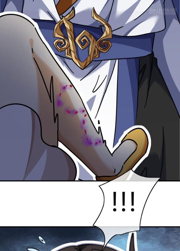 Mời Công Tử Trảm Yêu - Chapter 14 - Page 69