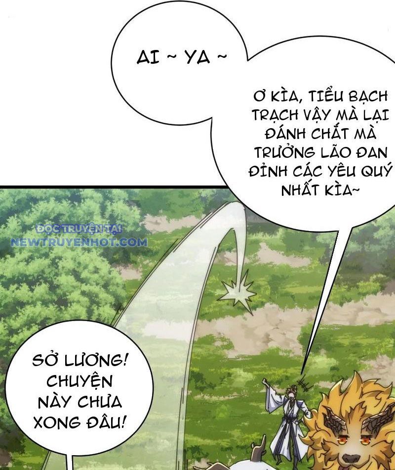 Mời Công Tử Trảm Yêu - Chapter 140 - Page 11