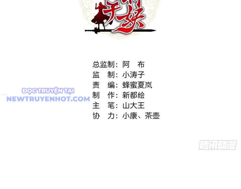 Mời Công Tử Trảm Yêu - Chapter 141 - Page 4