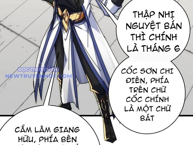 Mời Công Tử Trảm Yêu - Chapter 143 - Page 41