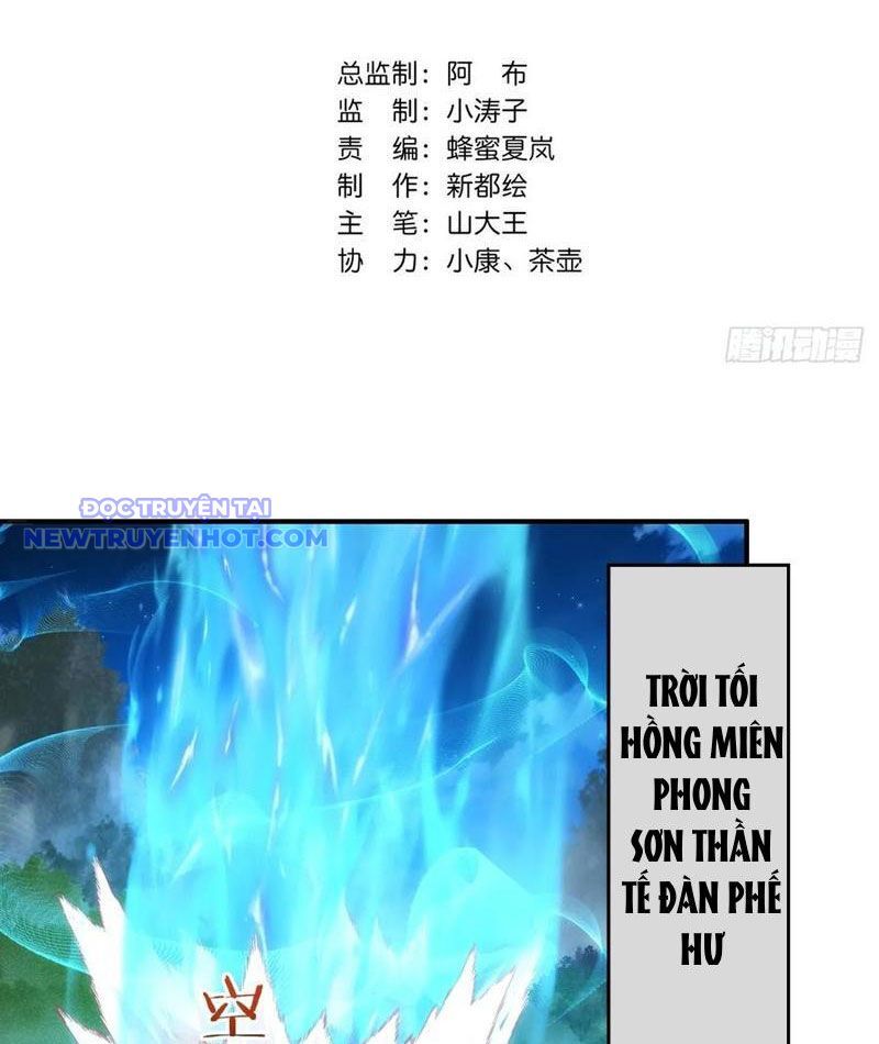 Mời Công Tử Trảm Yêu - Chapter 144 - Page 3