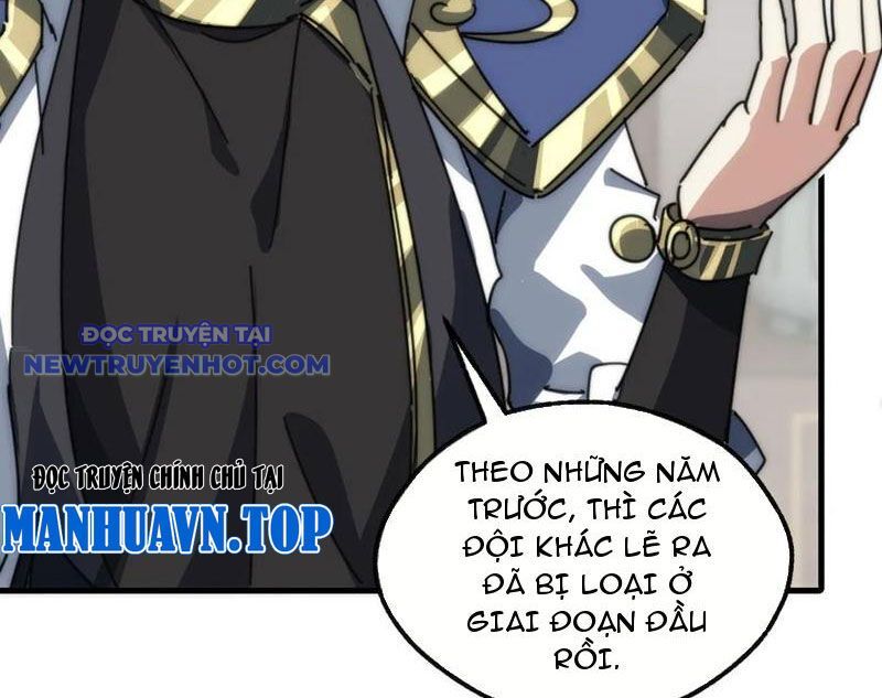 Mời Công Tử Trảm Yêu - Chapter 146 - Page 21