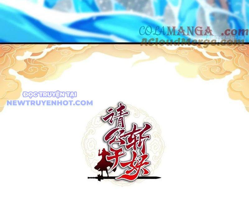 Mời Công Tử Trảm Yêu - Chapter 146 - Page 3