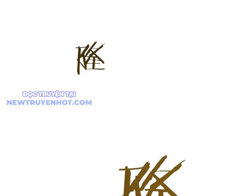 Mời Công Tử Trảm Yêu - Chapter 146 - Page 59