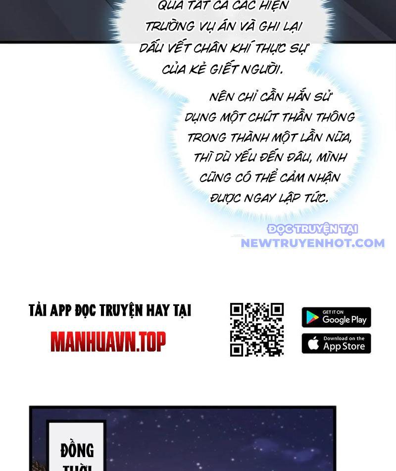 Mời Công Tử Trảm Yêu - Chapter 147 - Page 25