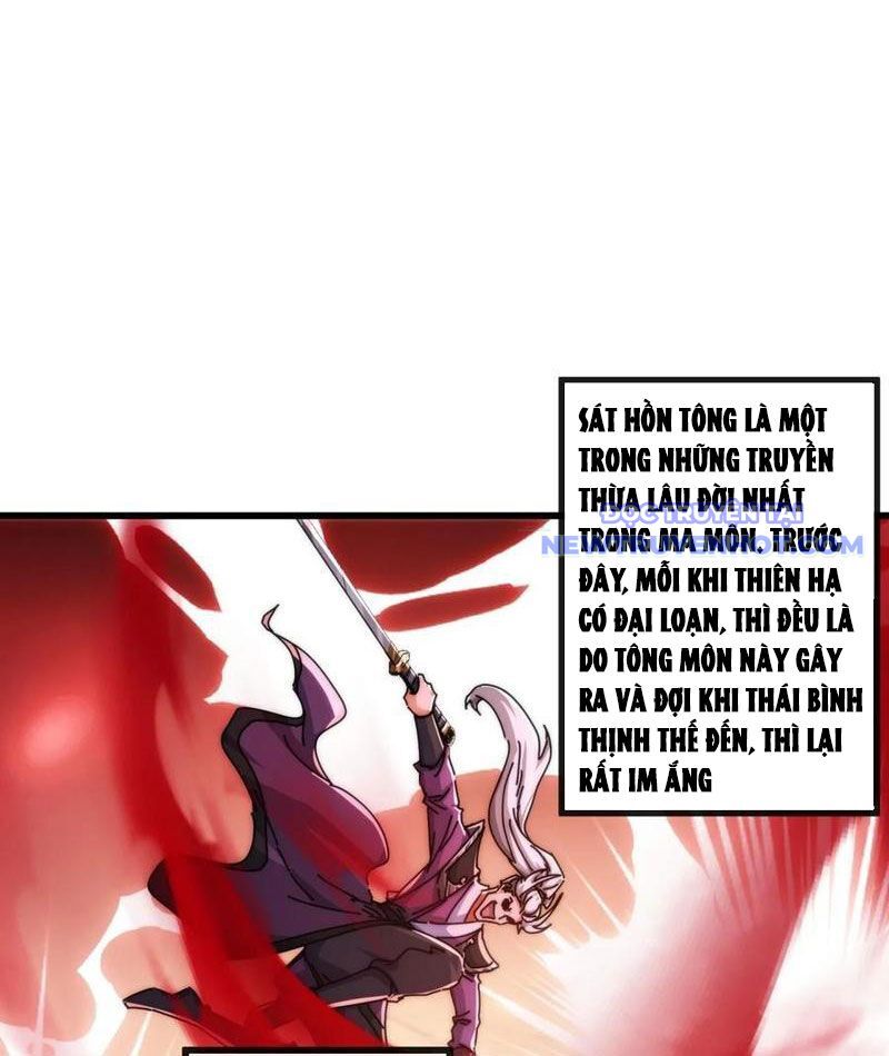 Mời Công Tử Trảm Yêu - Chapter 147 - Page 3