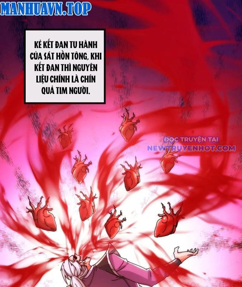 Mời Công Tử Trảm Yêu - Chapter 147 - Page 5