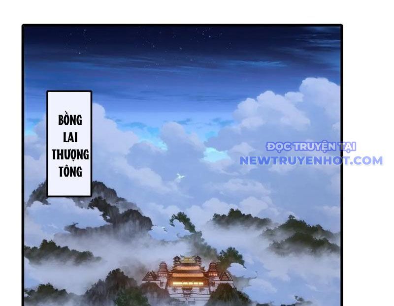 Mời Công Tử Trảm Yêu - Chapter 148 - Page 104