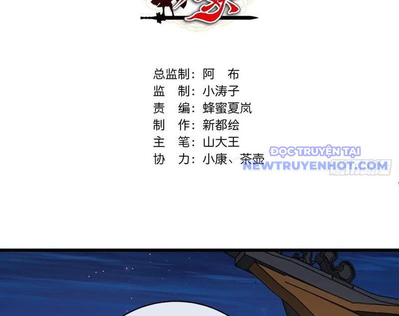 Mời Công Tử Trảm Yêu - Chapter 149 - Page 6