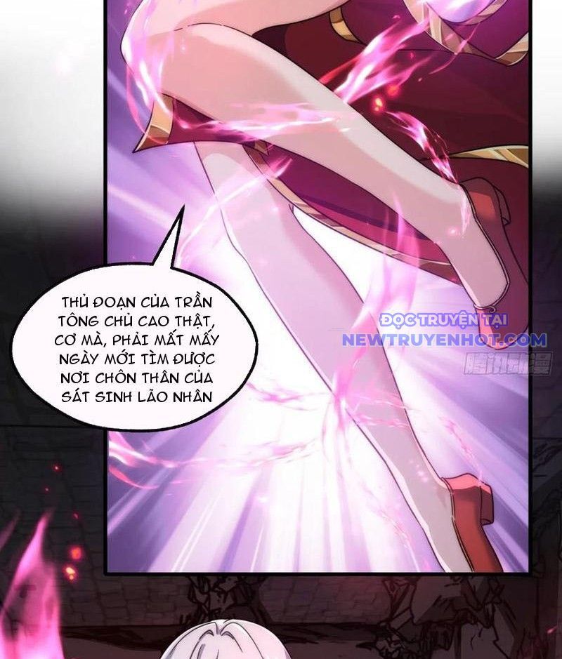 Mời Công Tử Trảm Yêu - Chapter 150 - Page 20