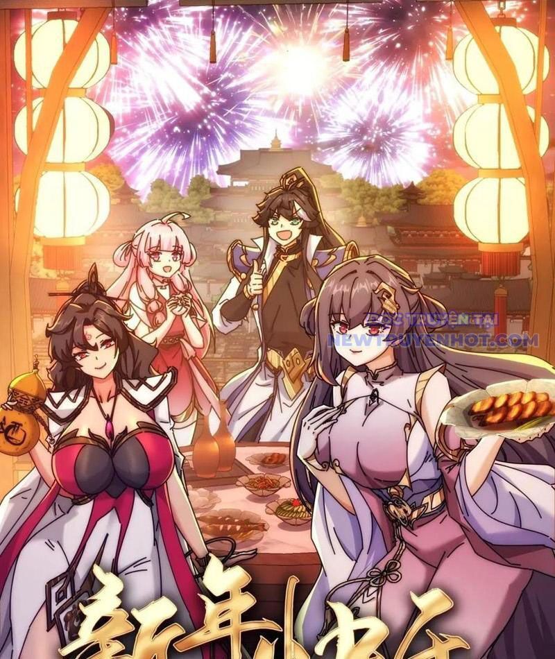 Mời Công Tử Trảm Yêu - Chapter 151 - Page 3