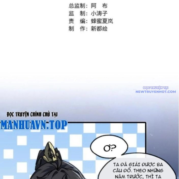 Mời Công Tử Trảm Yêu - Chapter 152 - Page 4