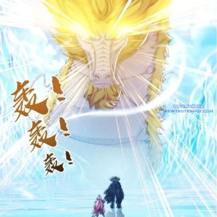 Mời Công Tử Trảm Yêu - Chapter 153 - Page 26