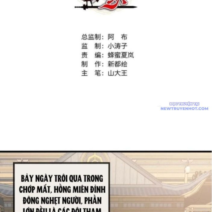 Mời Công Tử Trảm Yêu - Chapter 154 - Page 3