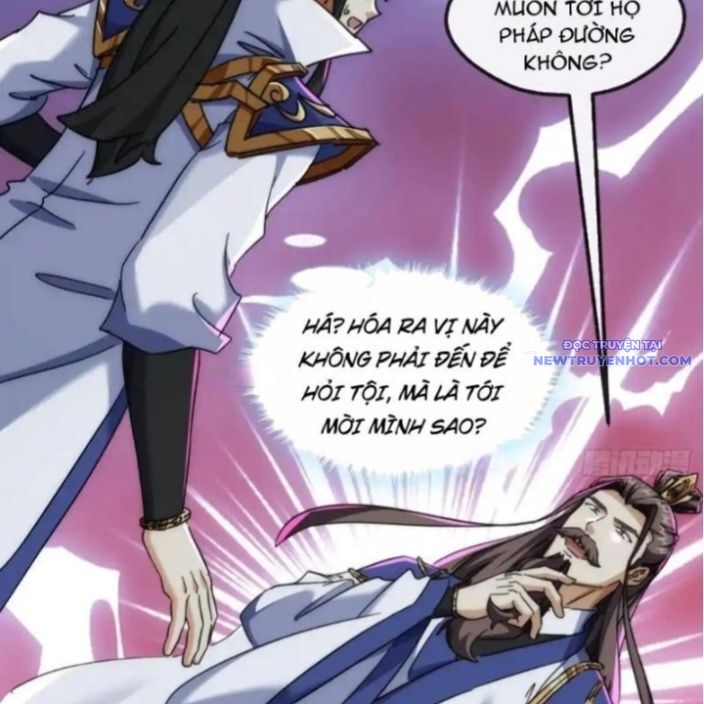 Mời Công Tử Trảm Yêu - Chapter 155 - Page 16