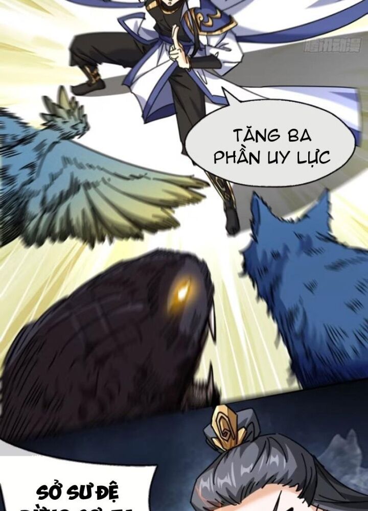 Mời Công Tử Trảm Yêu - Chapter 16 - Page 115