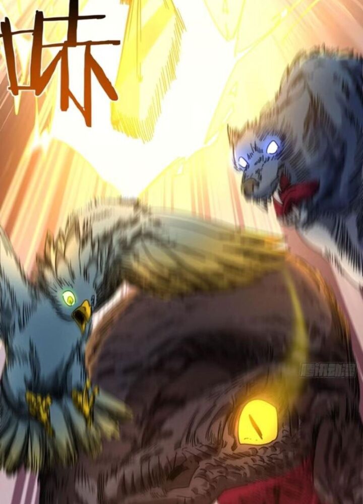 Mời Công Tử Trảm Yêu - Chapter 16 - Page 119