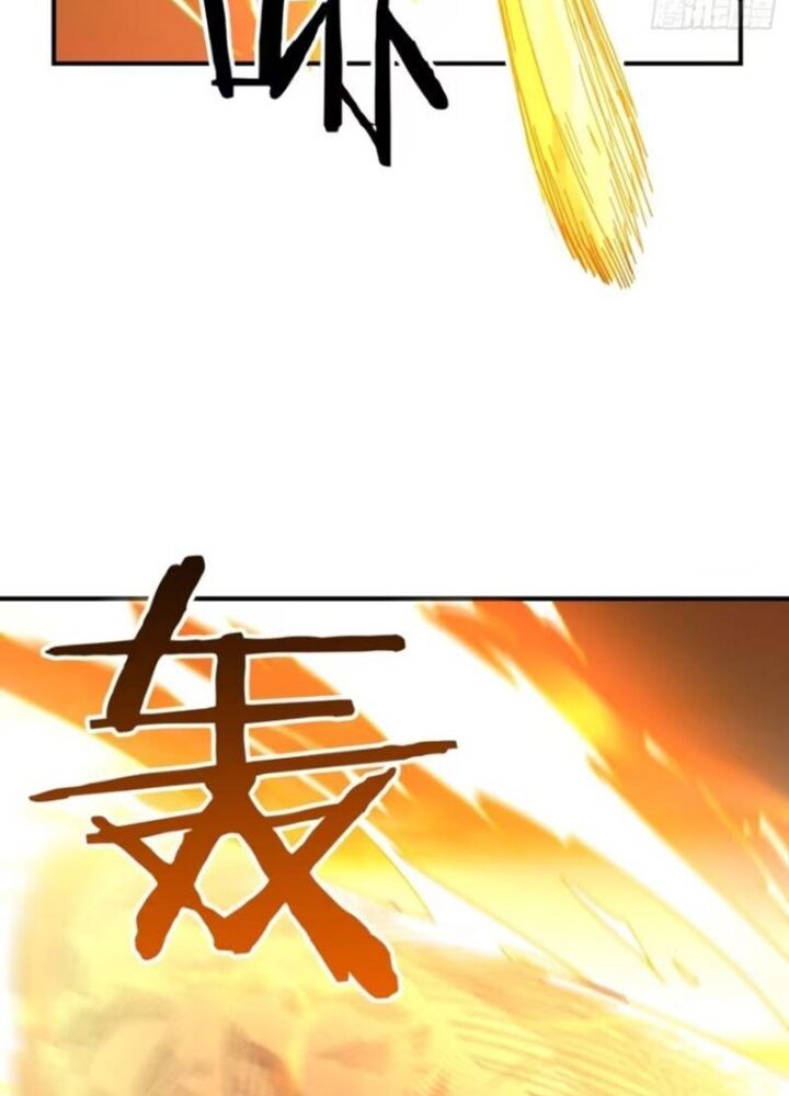 Mời Công Tử Trảm Yêu - Chapter 16 - Page 81