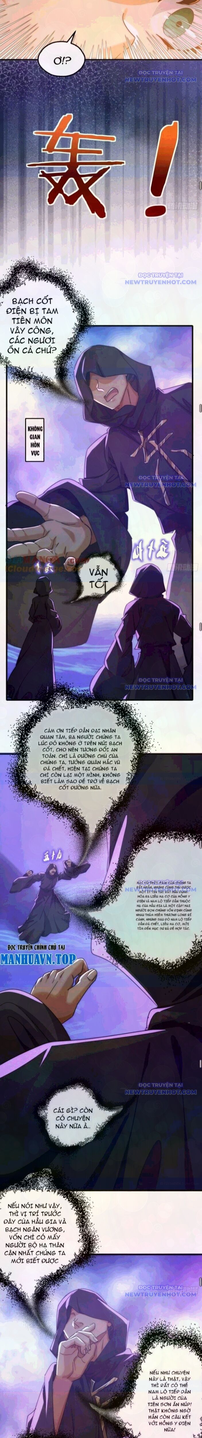Mời Công Tử Trảm Yêu - Chapter 162 - Page 11
