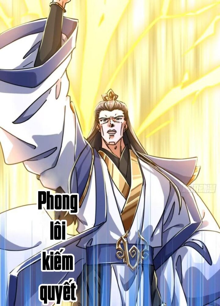 Mời Công Tử Trảm Yêu - Chapter 17 - Page 11