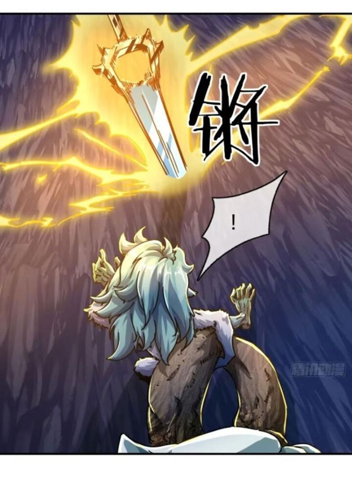 Mời Công Tử Trảm Yêu - Chapter 17 - Page 117