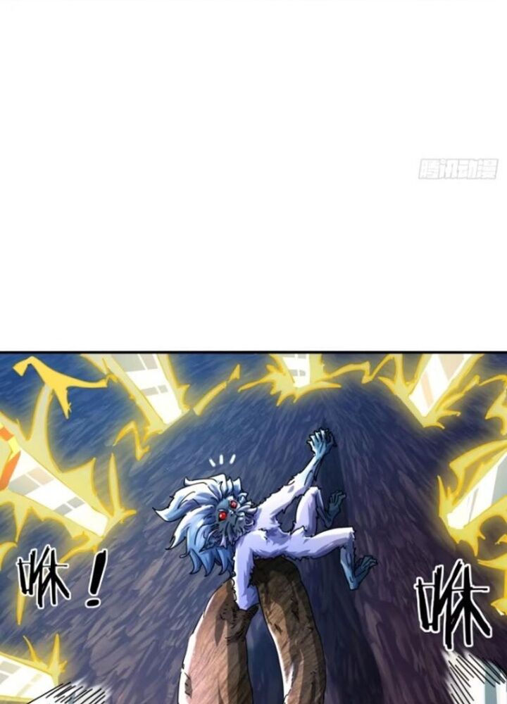 Mời Công Tử Trảm Yêu - Chapter 17 - Page 127