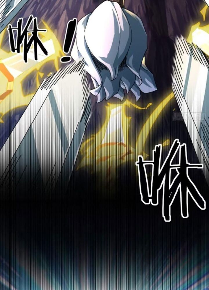 Mời Công Tử Trảm Yêu - Chapter 17 - Page 129