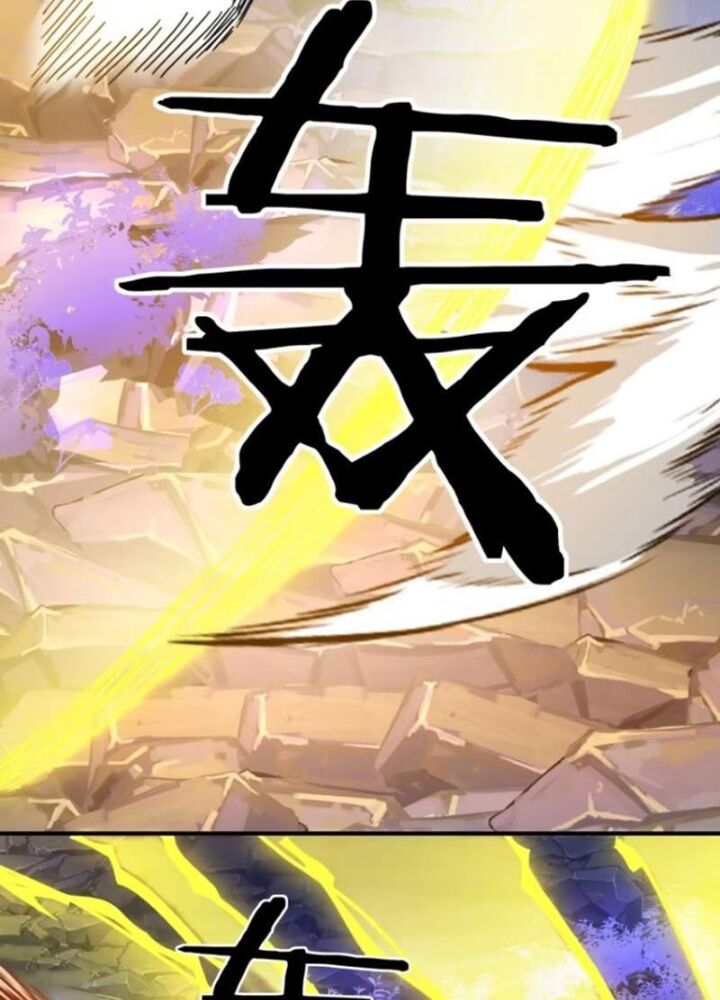 Mời Công Tử Trảm Yêu - Chapter 17 - Page 17