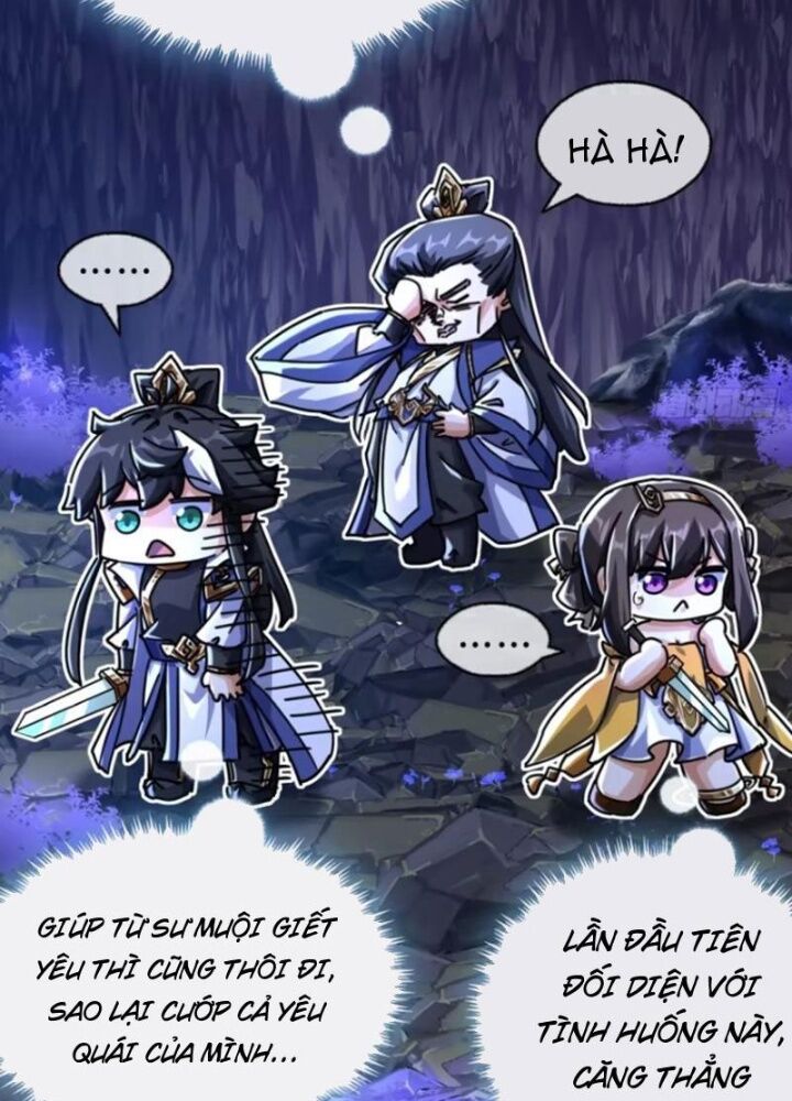 Mời Công Tử Trảm Yêu - Chapter 17 - Page 31