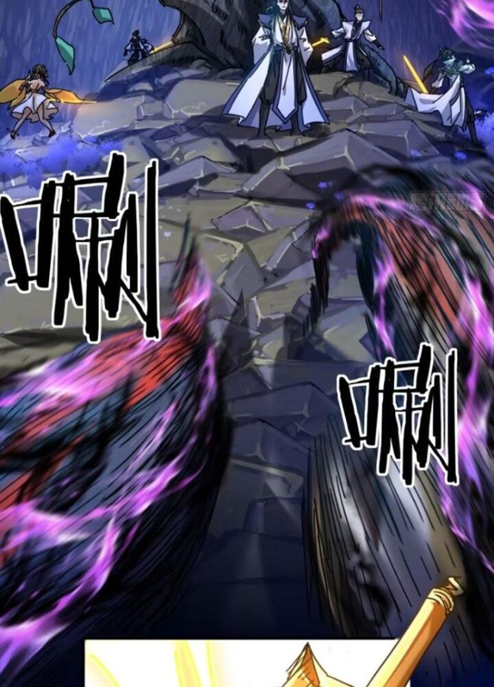 Mời Công Tử Trảm Yêu - Chapter 17 - Page 7