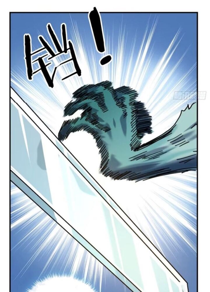 Mời Công Tử Trảm Yêu - Chapter 17 - Page 83