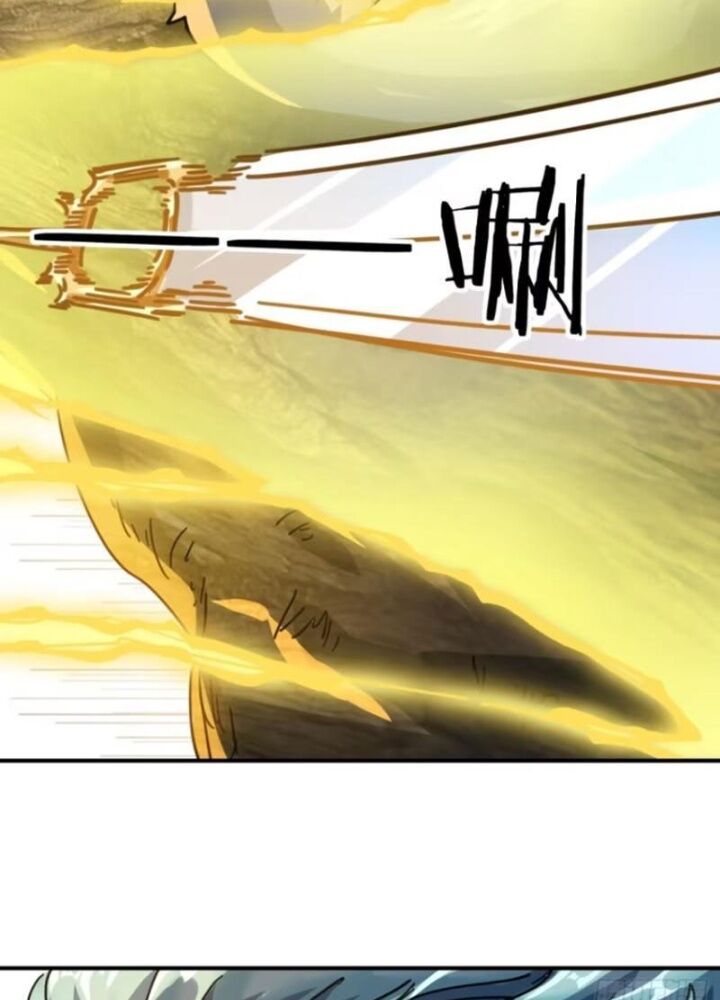 Mời Công Tử Trảm Yêu - Chapter 17 - Page 99