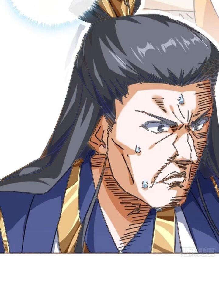 Mời Công Tử Trảm Yêu - Chapter 18 - Page 113