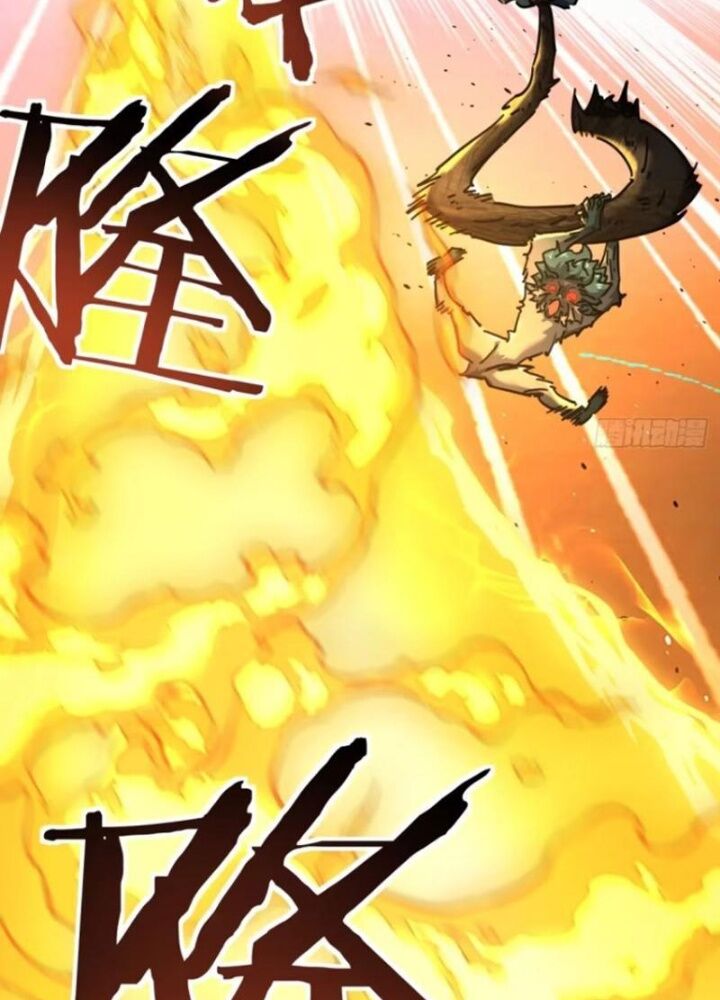 Mời Công Tử Trảm Yêu - Chapter 18 - Page 63