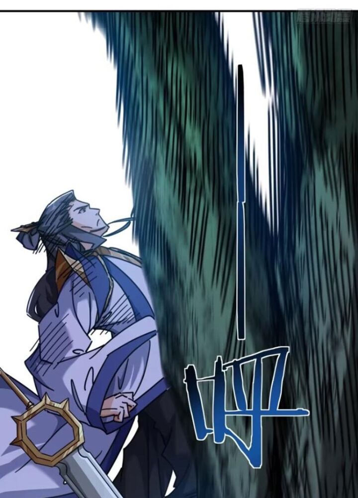 Mời Công Tử Trảm Yêu - Chapter 18 - Page 81