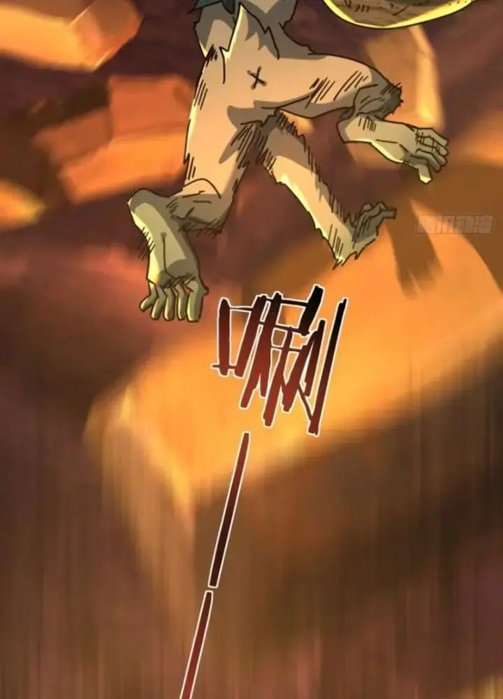 Mời Công Tử Trảm Yêu - Chapter 19 - Page 38