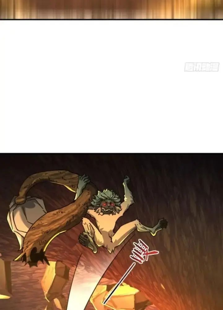 Mời Công Tử Trảm Yêu - Chapter 19 - Page 40