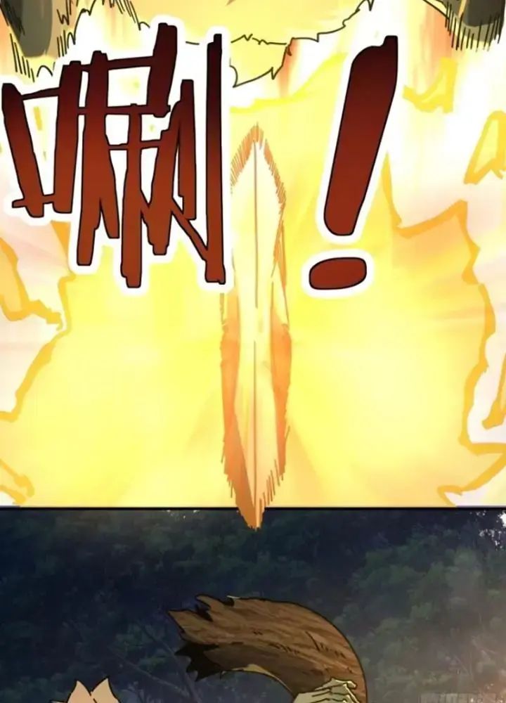 Mời Công Tử Trảm Yêu - Chapter 19 - Page 50