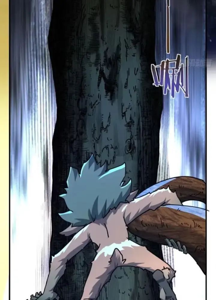 Mời Công Tử Trảm Yêu - Chapter 19 - Page 56