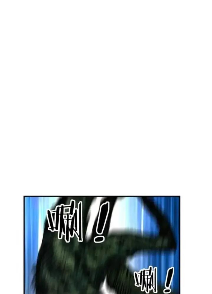 Mời Công Tử Trảm Yêu - Chapter 19 - Page 62