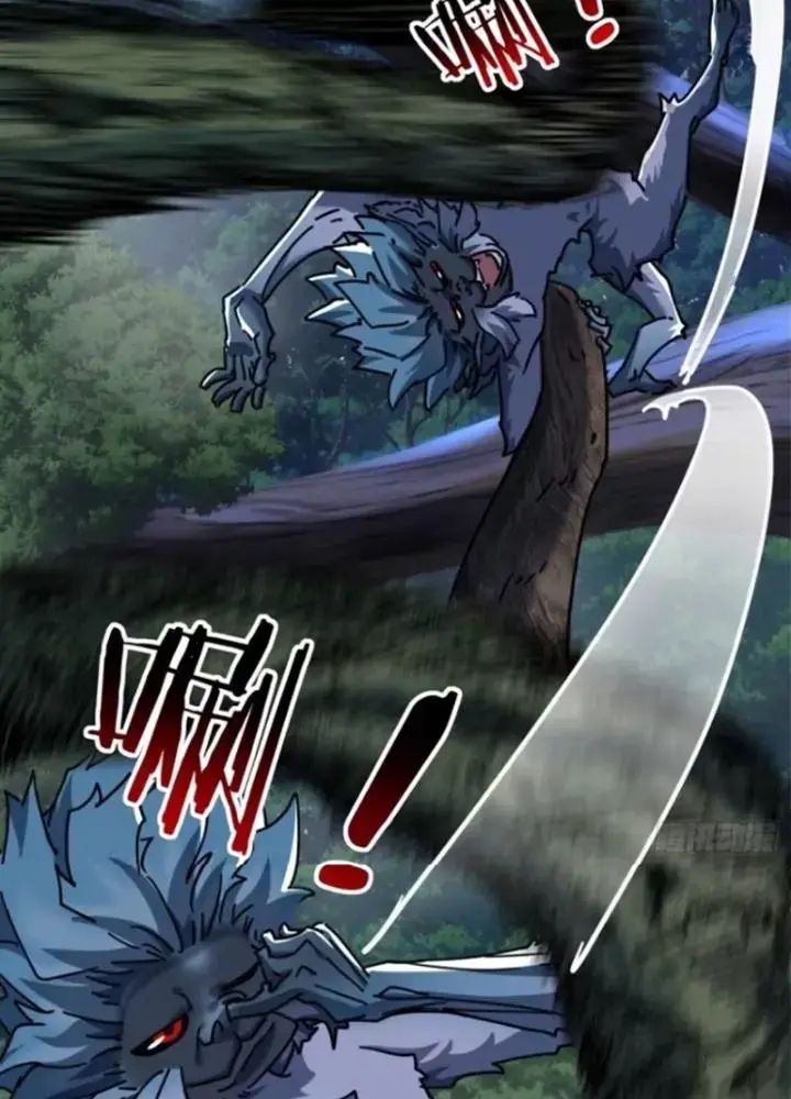 Mời Công Tử Trảm Yêu - Chapter 19 - Page 66