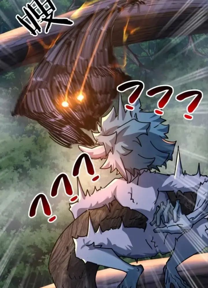 Mời Công Tử Trảm Yêu - Chapter 19 - Page 82