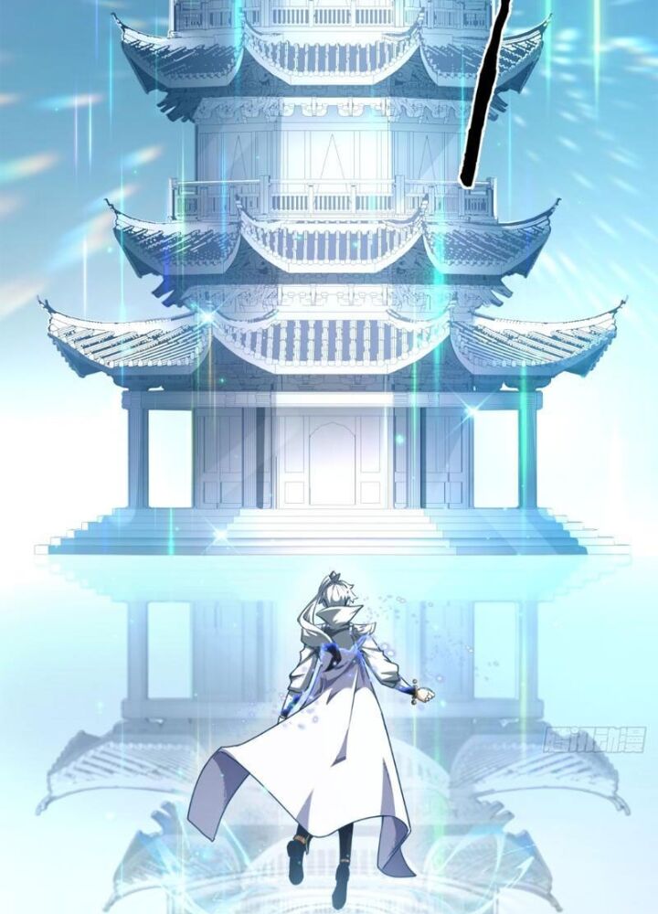 Mời Công Tử Trảm Yêu - Chapter 2 - Page 101