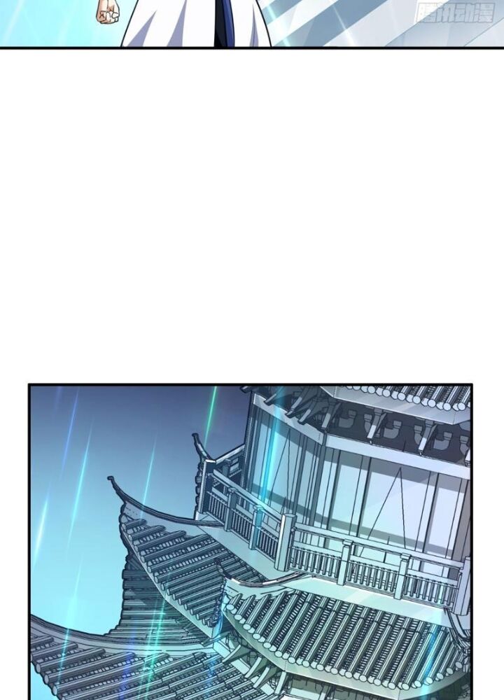 Mời Công Tử Trảm Yêu - Chapter 2 - Page 107